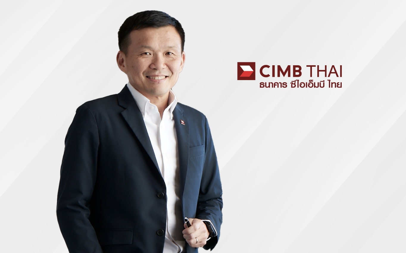ธนาคาร ซีไอเอ็มบี ไทย ประกาศกำไรสุทธิ ไตรมาส 1 ปี 2568 จำนวน 838.1 ล้านบาท